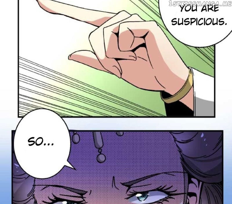 General’s Arranged Marriage chapter 52 - page 12