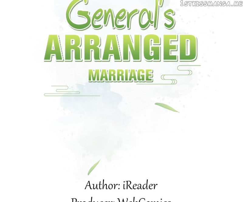 General’s Arranged Marriage chapter 52 - page 3
