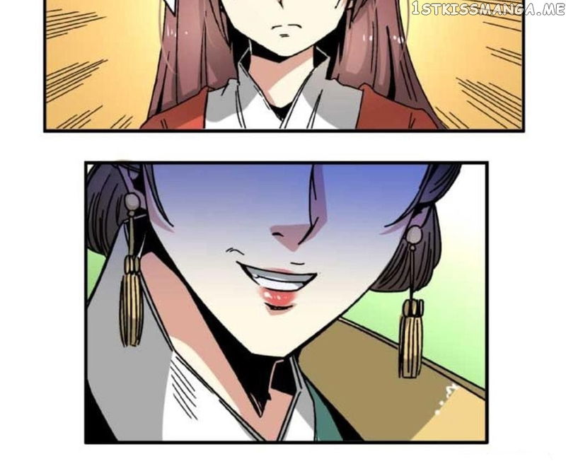General’s Arranged Marriage chapter 52 - page 36
