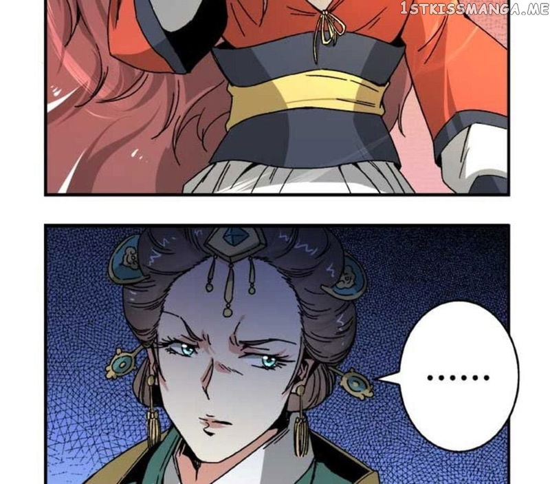 General’s Arranged Marriage chapter 52 - page 9