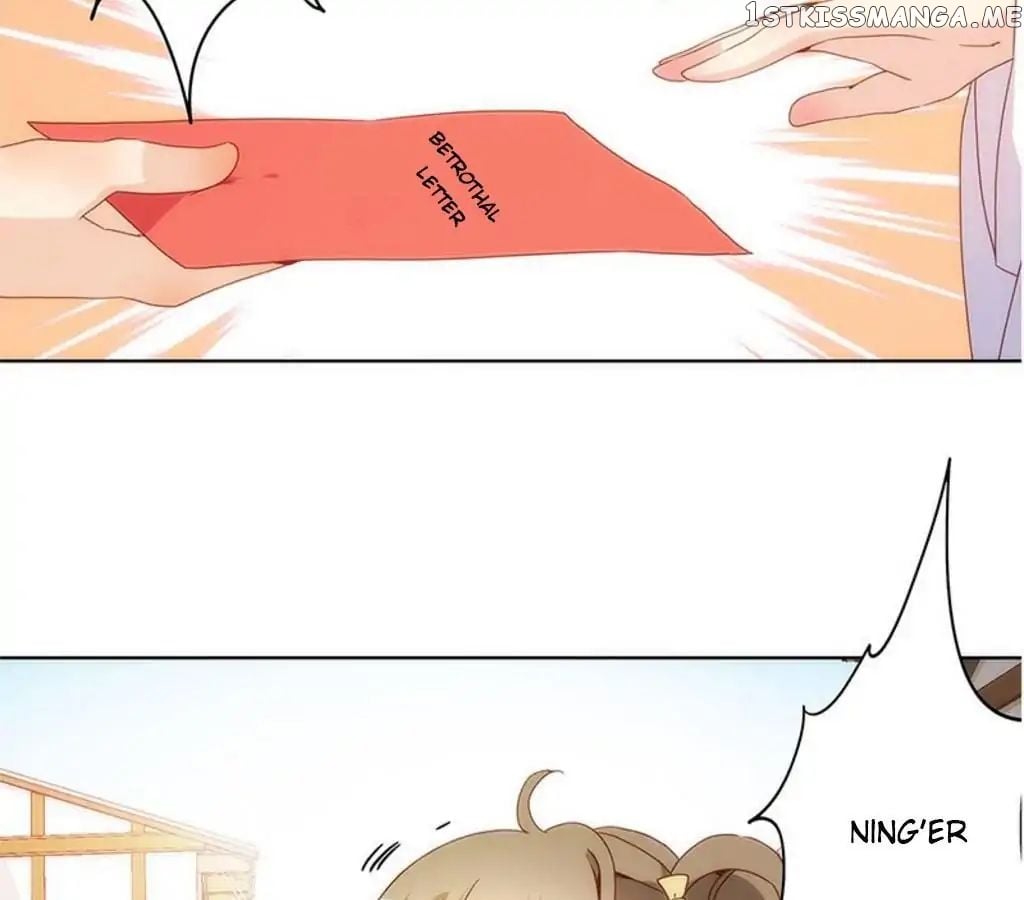 The Empress’ Poor-quality Special Effects chapter 15 - page 37