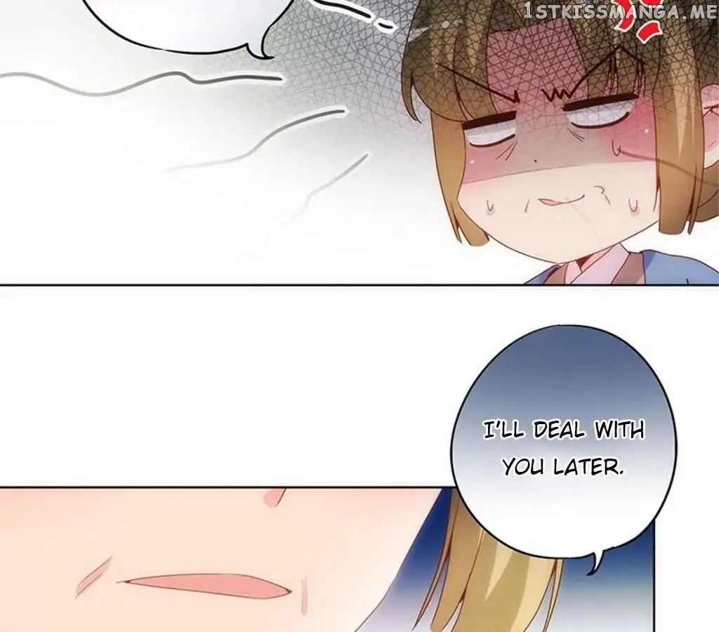 The Empress’ Poor-quality Special Effects chapter 15 - page 47