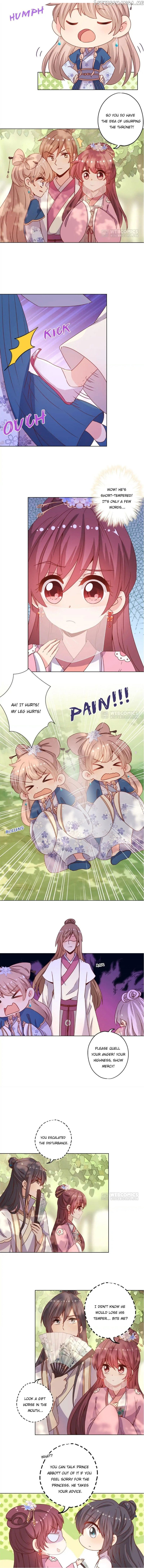 The Empress’ Poor-quality Special Effects chapter 145 - page 3
