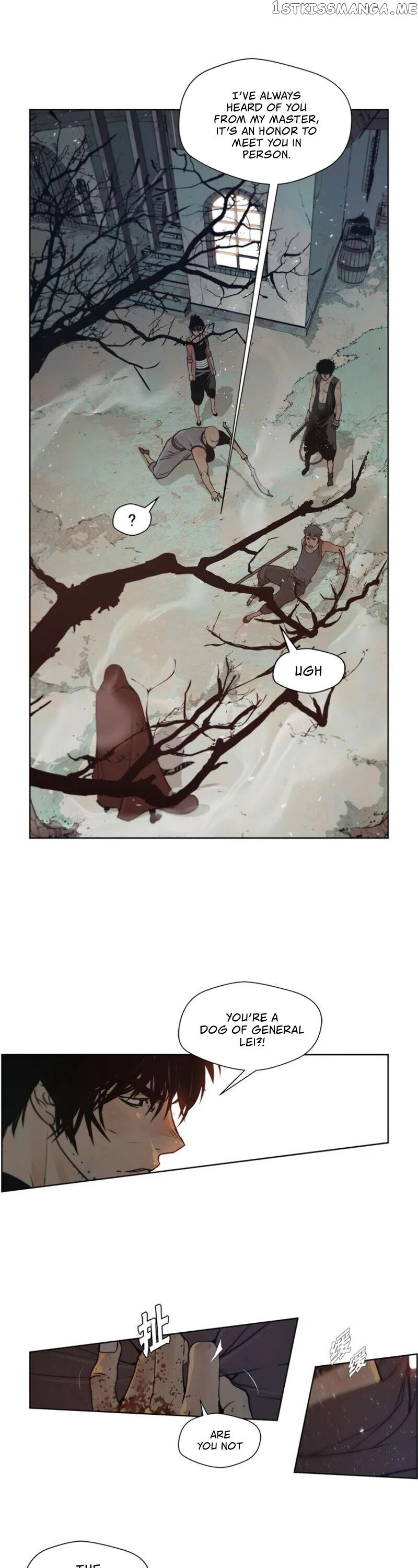 The Sword of Glory chapter 93 - page 19