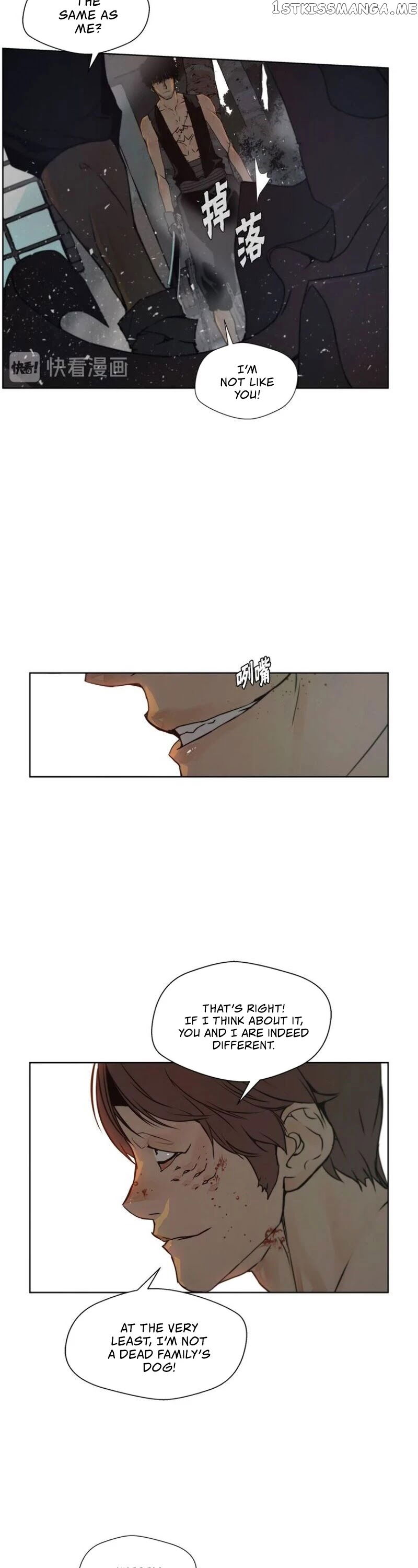 The Sword of Glory chapter 93 - page 20