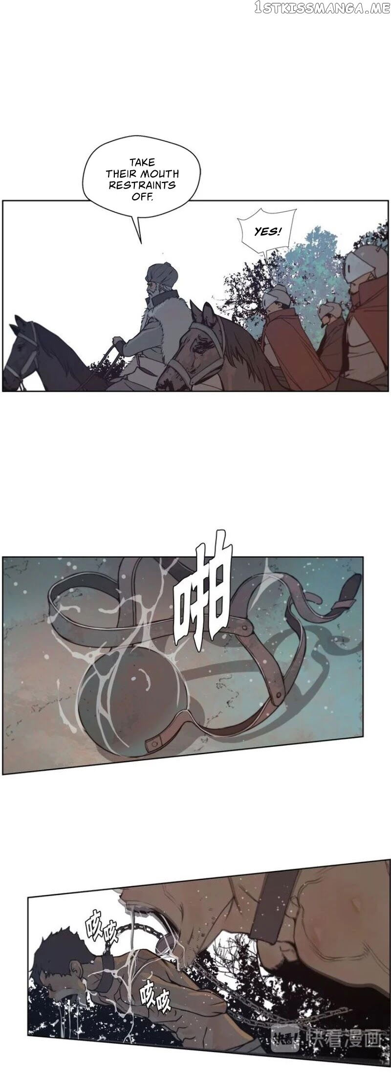 The Sword of Glory chapter 93 - page 26