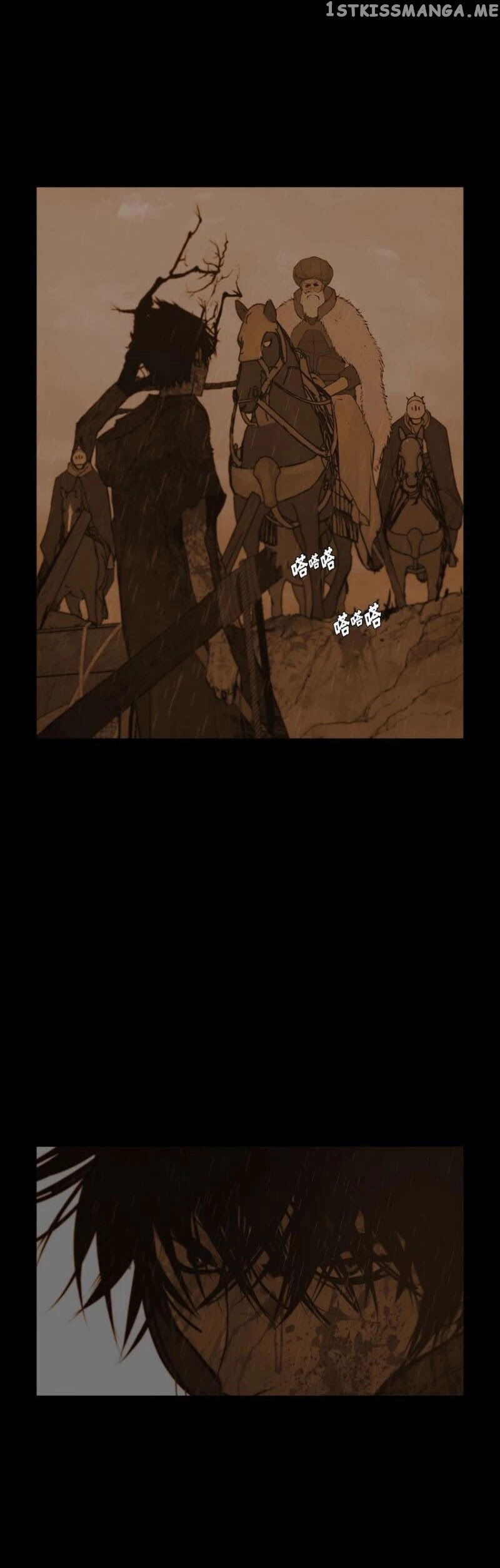 The Sword of Glory chapter 93 - page 9