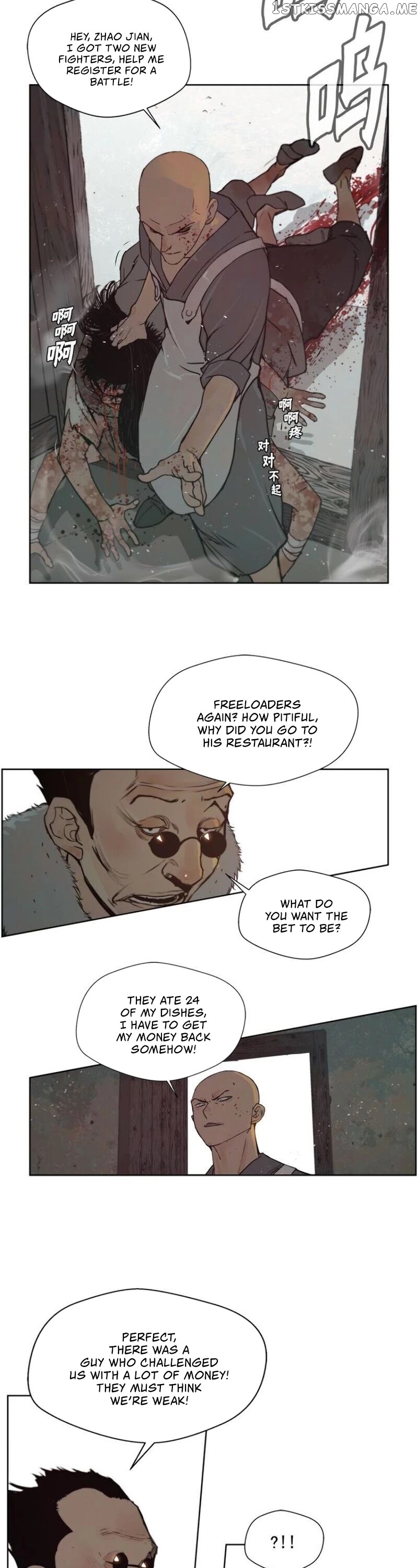 The Sword of Glory chapter 87 - page 10