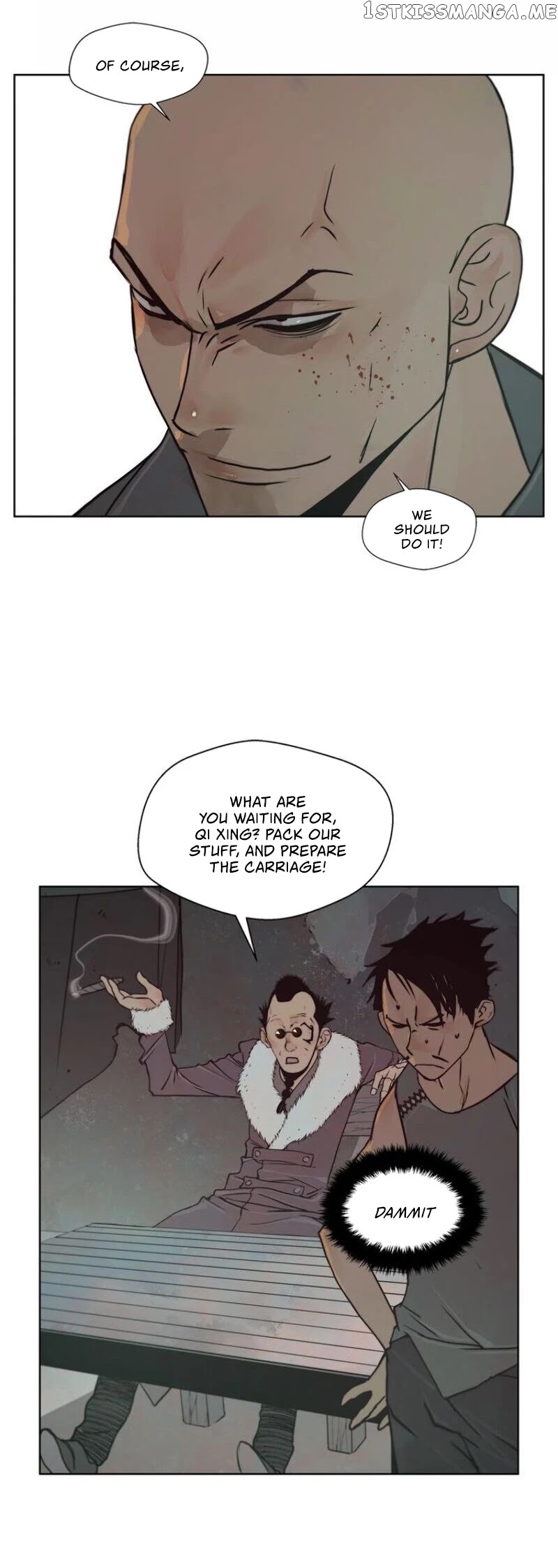 The Sword of Glory chapter 87 - page 12