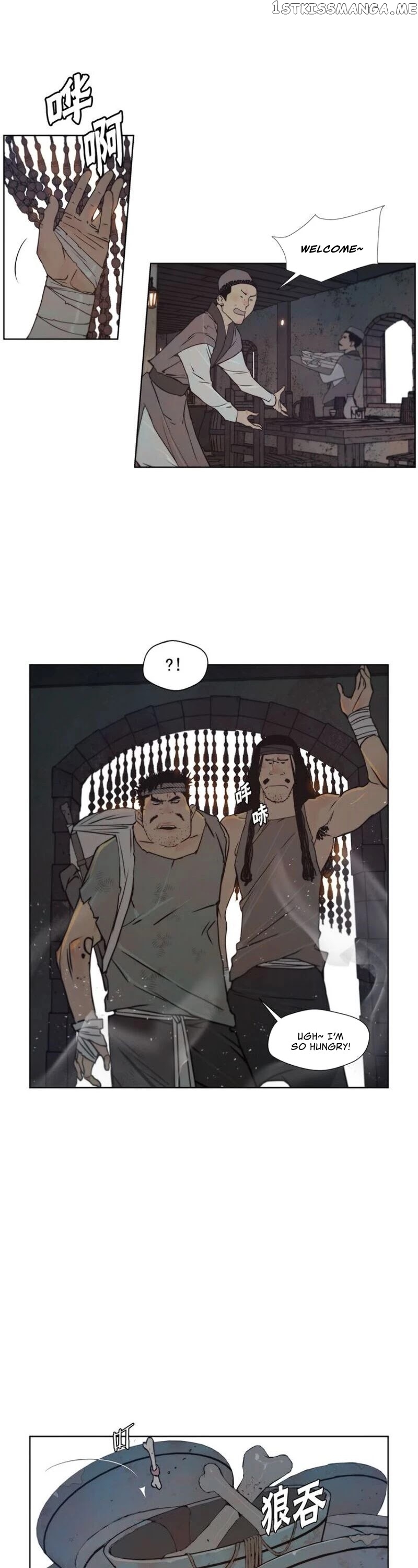 The Sword of Glory chapter 87 - page 2