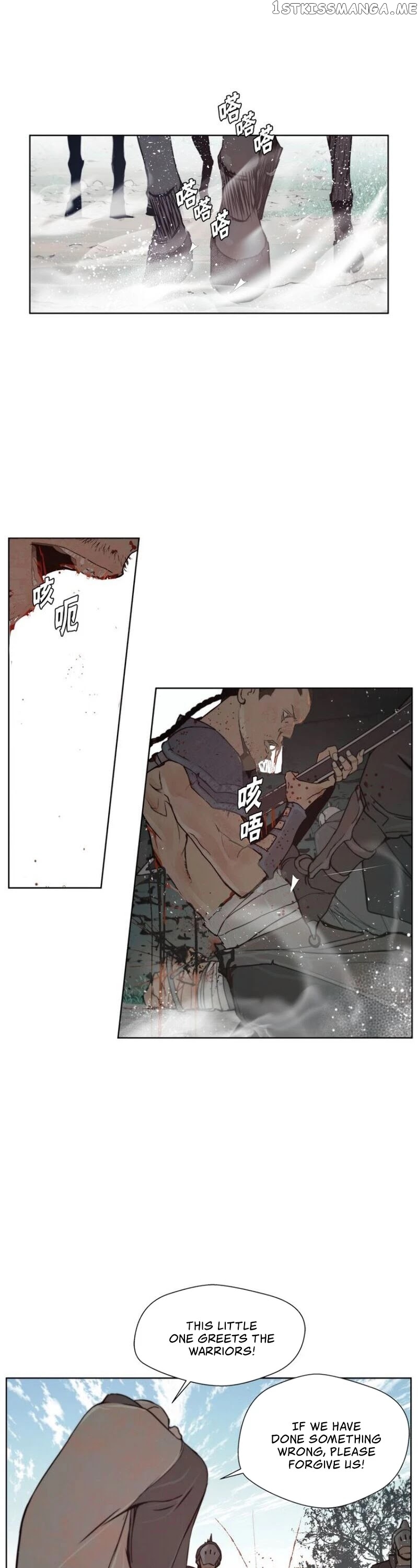 The Sword of Glory chapter 87 - page 20