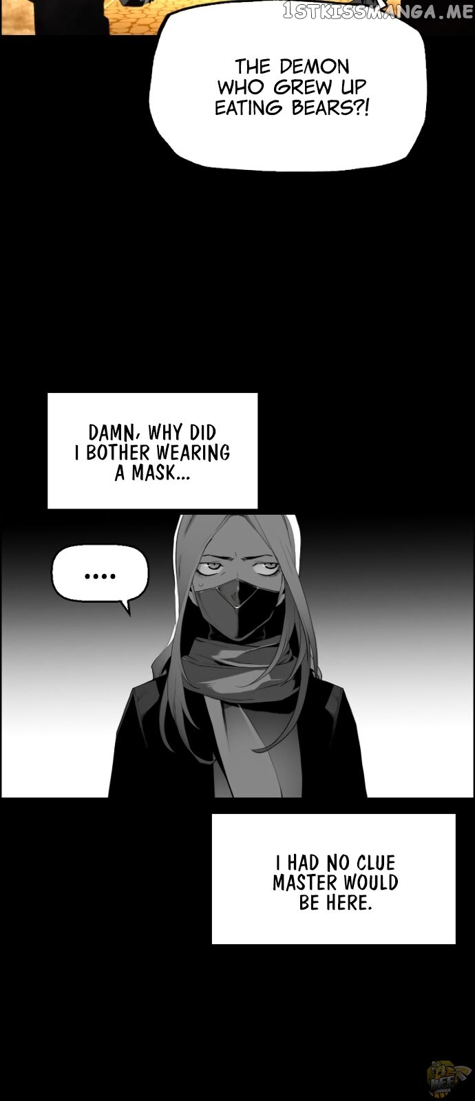 Terror Man Chapter 173 - page 15