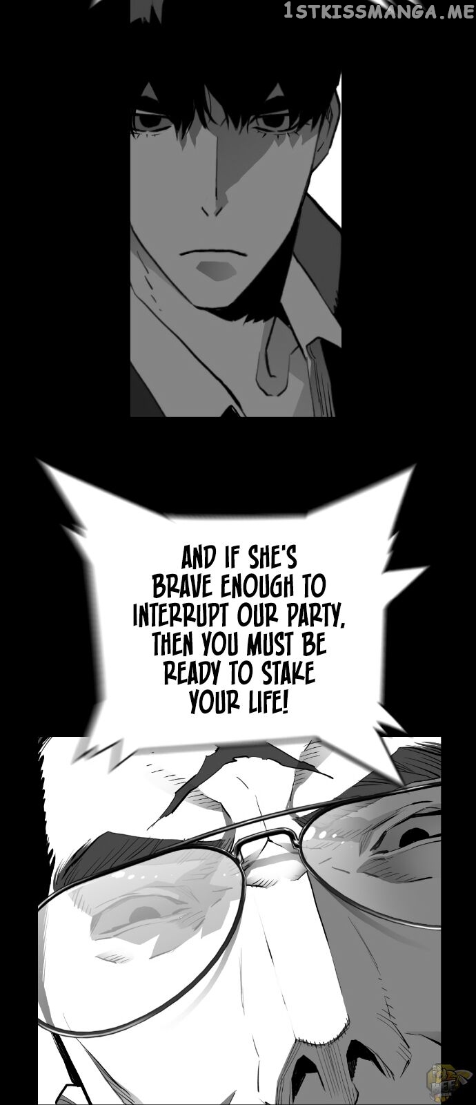 Terror Man Chapter 173 - page 17