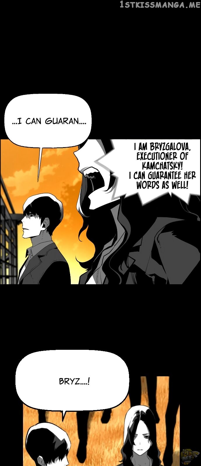 Terror Man Chapter 173 - page 18