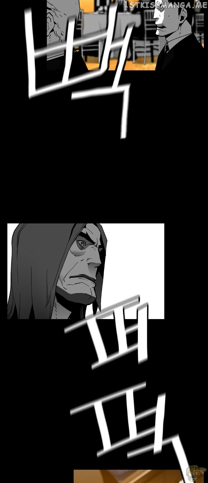 Terror Man Chapter 173 - page 43