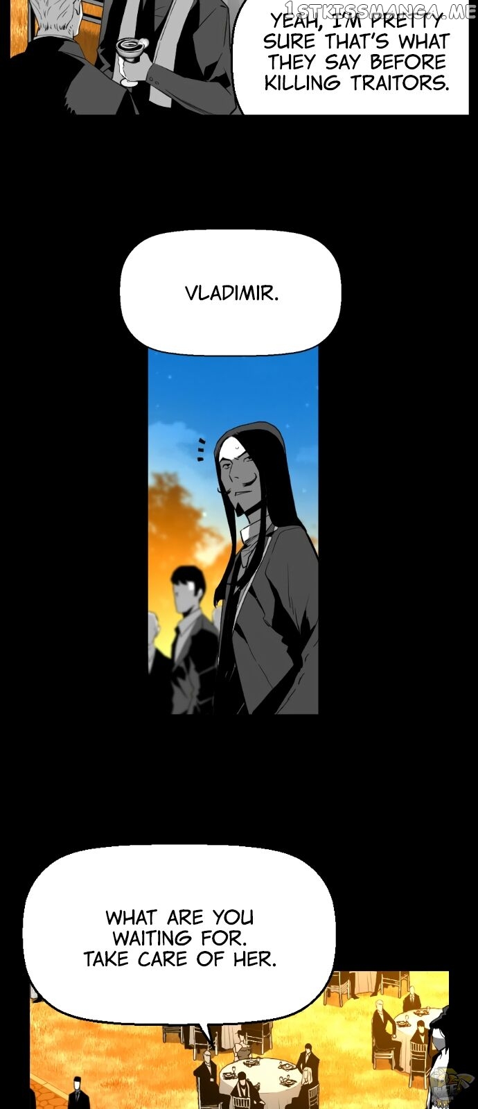 Terror Man Chapter 173 - page 9