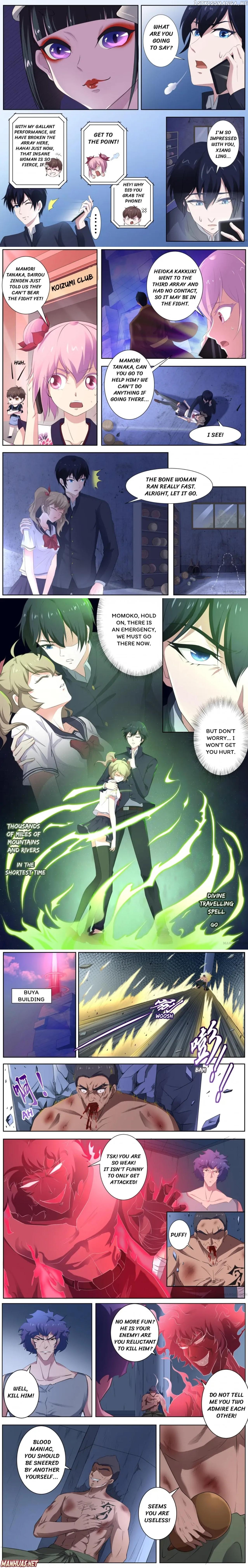 High School Taoist Chapter 96 - page 2