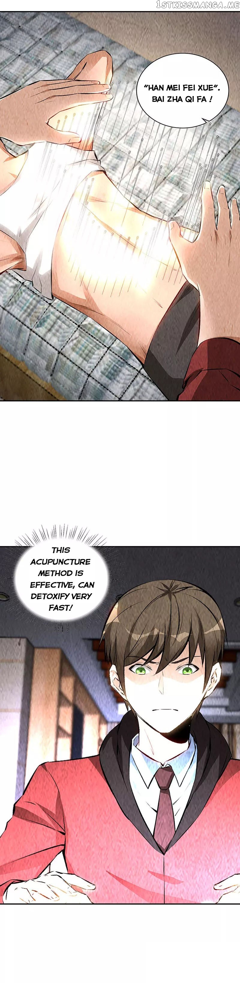 I Was Trash Chapter 205 - page 6