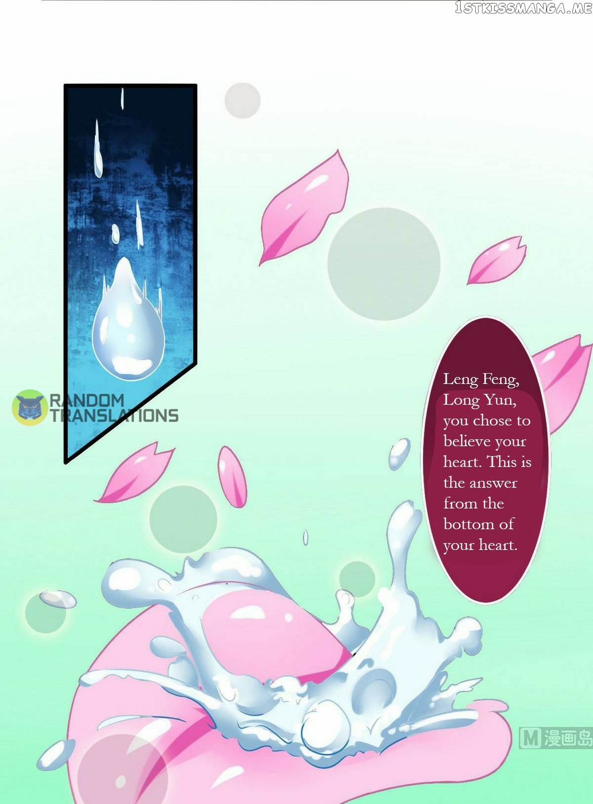 Magic Fairy chapter 66 - page 5