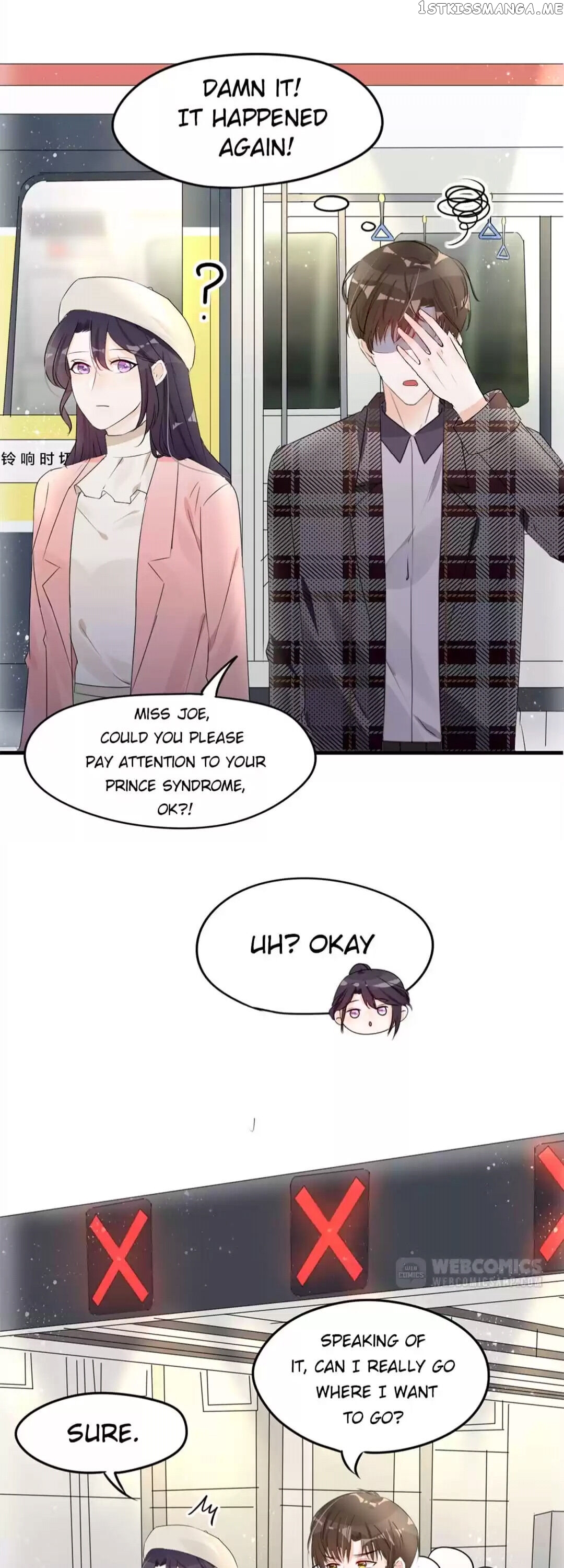Want to steal your heart chapter 53 - page 15
