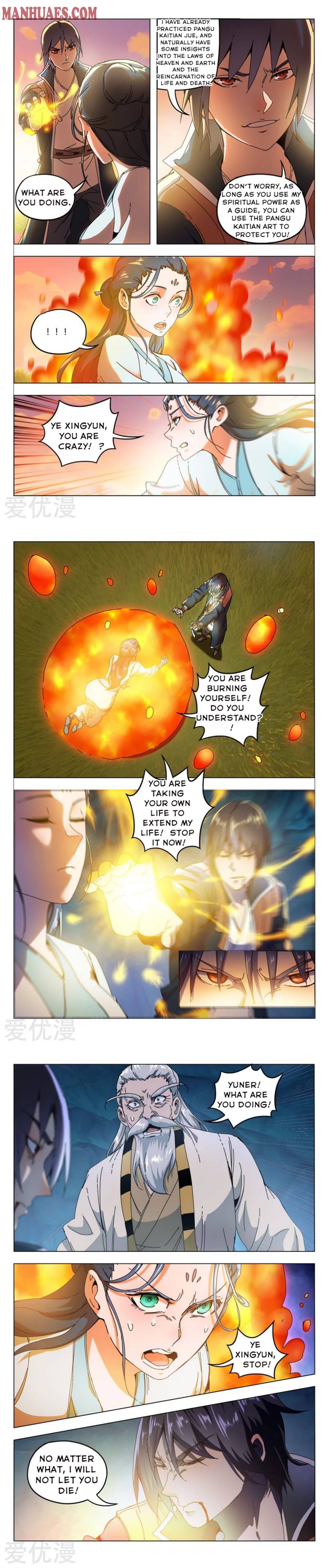 Master of Legendary Realms Chapter 345 - page 2
