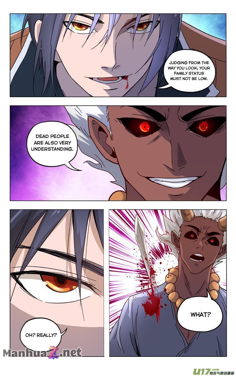 Master of Legendary Realms Chapter 362 - page 11