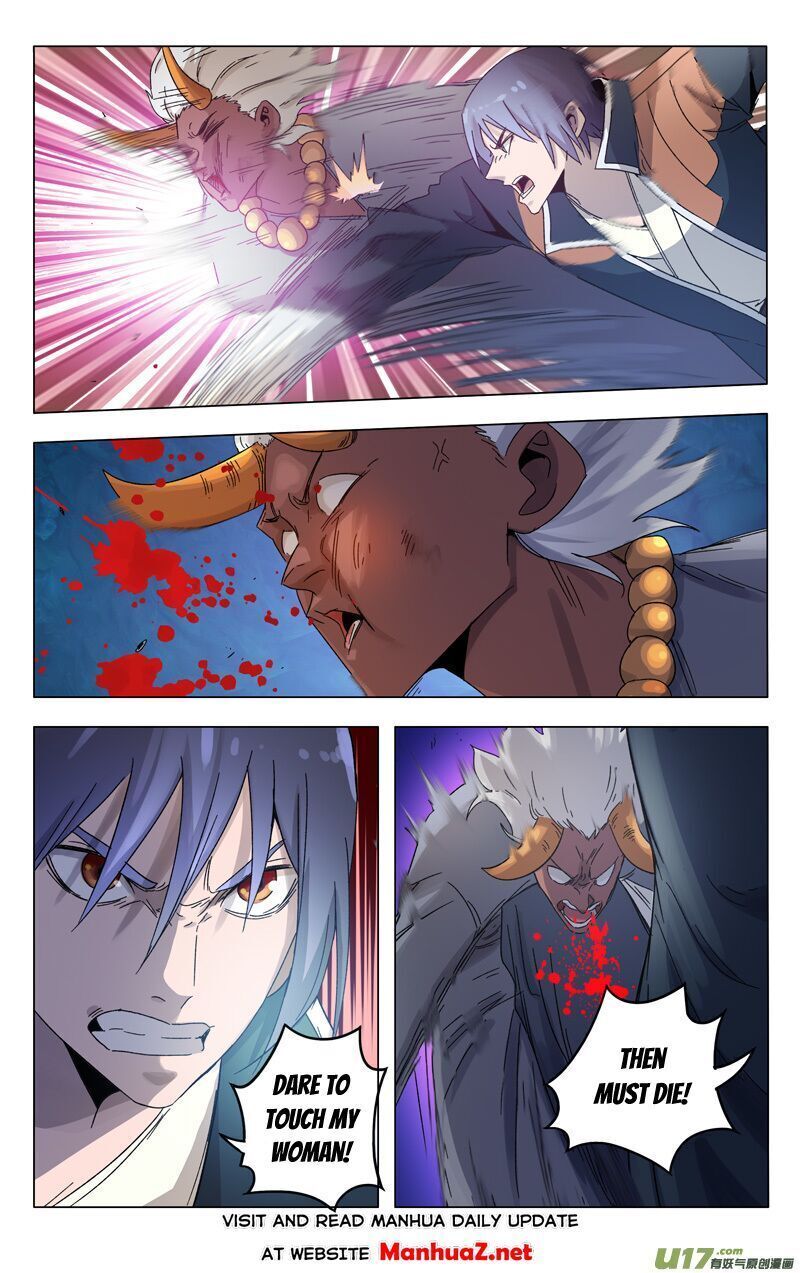 Master of Legendary Realms Chapter 362 - page 7