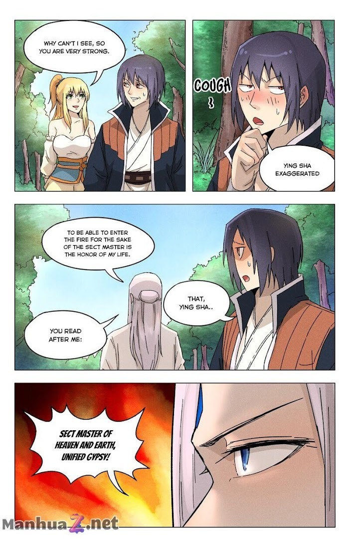 Master of Legendary Realms Chapter 373 - page 3