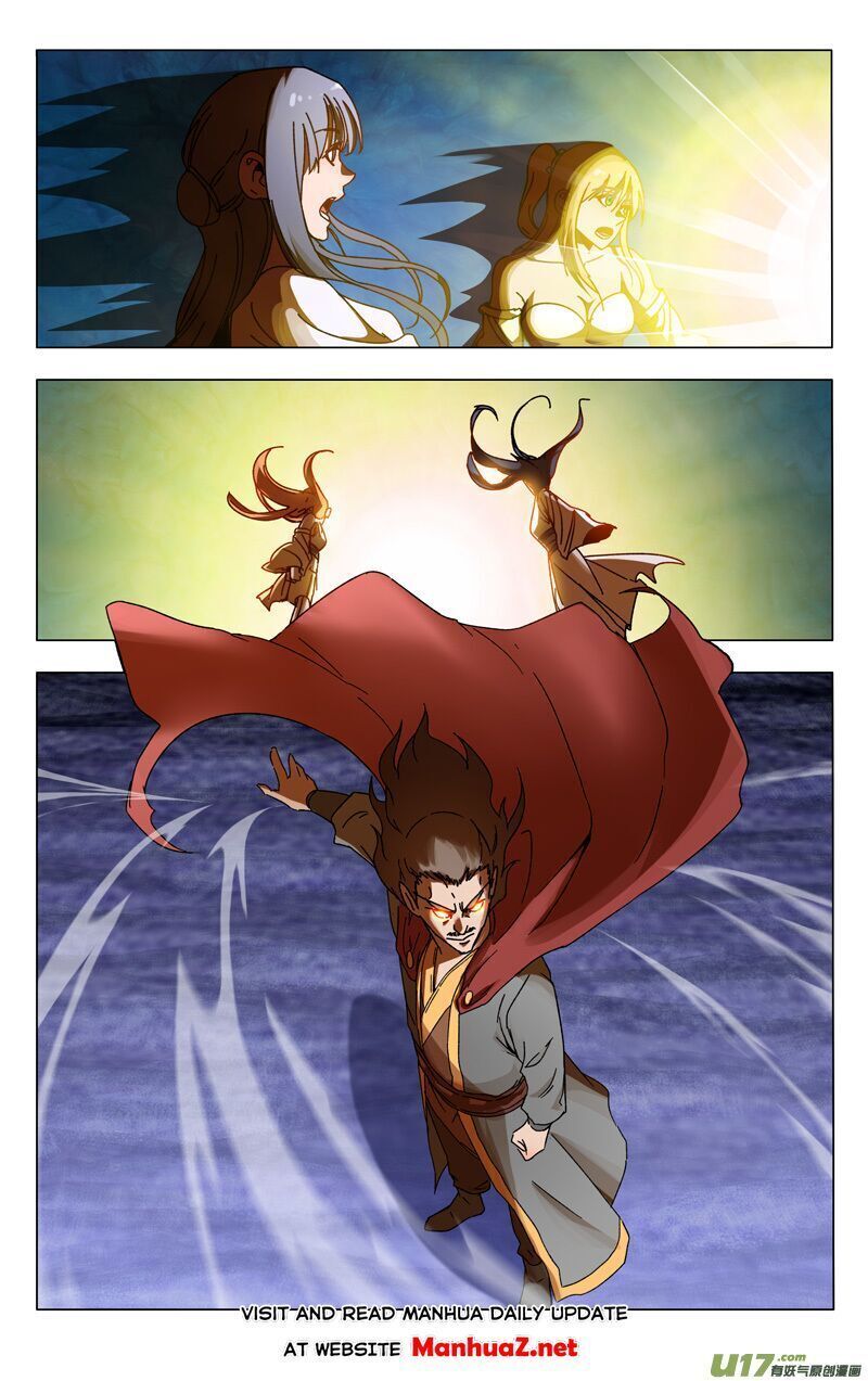 Master of Legendary Realms Chapter 364 - page 11
