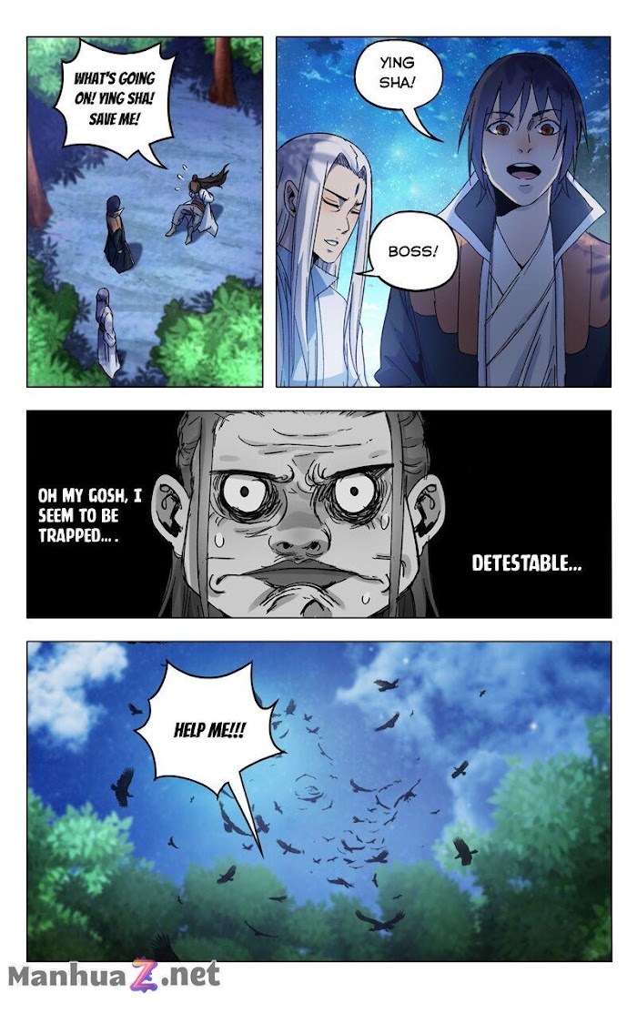 Master of Legendary Realms Chapter 365 - page 12