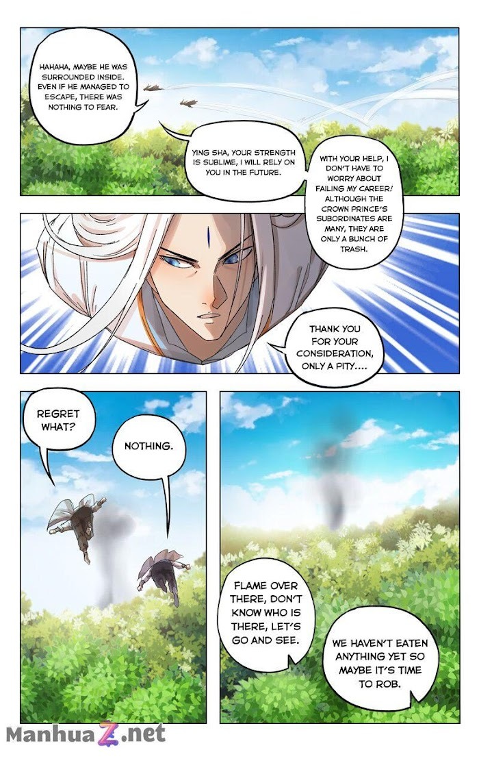 Master of Legendary Realms Chapter 365 - page 5
