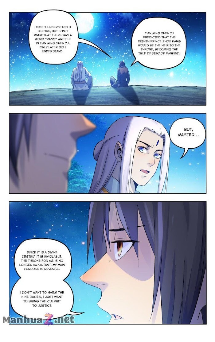 Master of Legendary Realms Chapter 367 - page 5