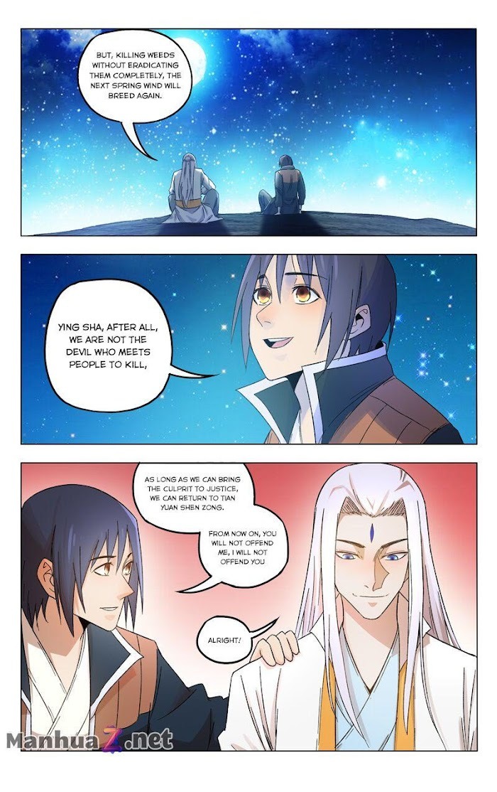 Master of Legendary Realms Chapter 367 - page 6