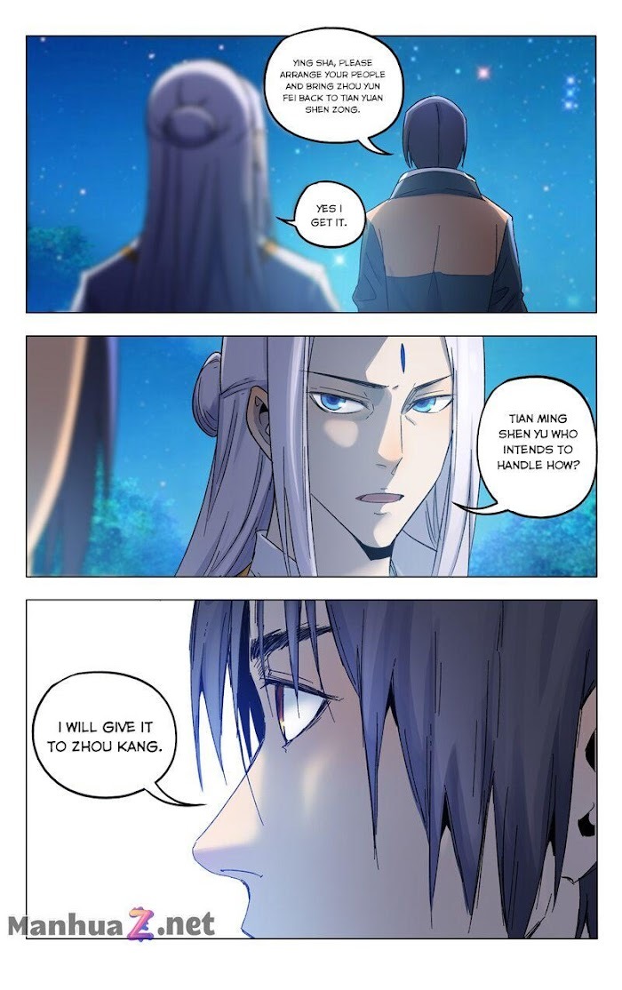 Master of Legendary Realms Chapter 367 - page 9