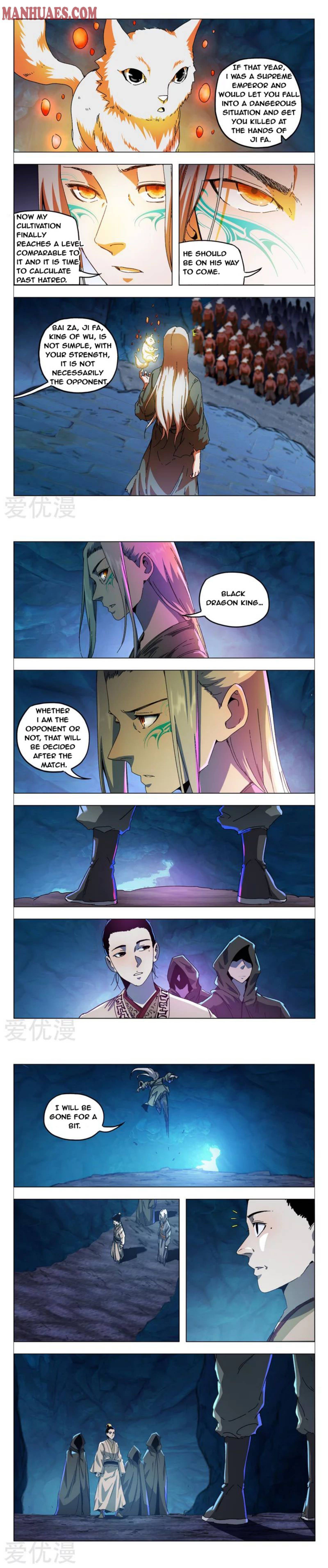 Master of Legendary Realms Chapter 346 - page 3