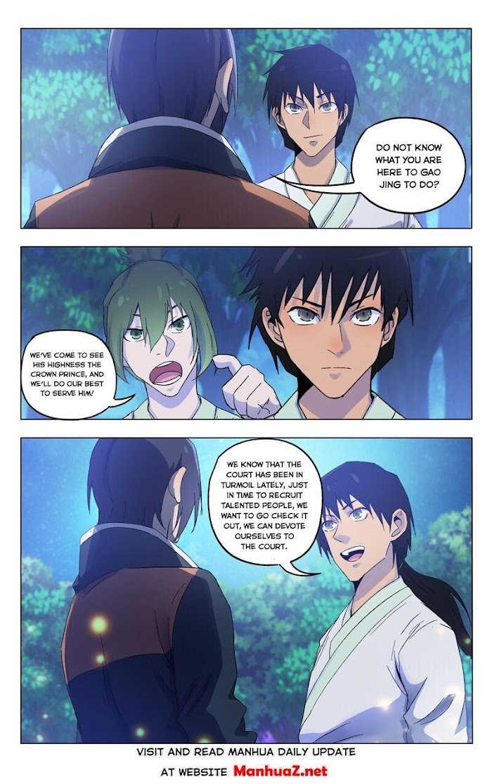 Master of Legendary Realms Chapter 369 - page 7