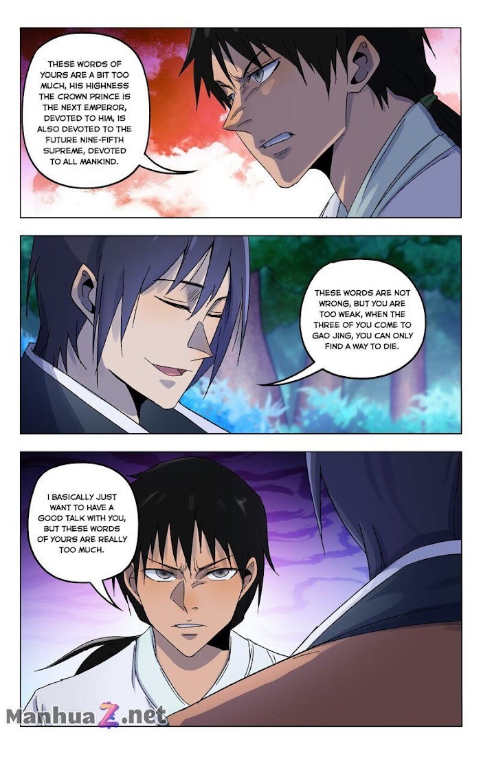 Master of Legendary Realms Chapter 369 - page 9