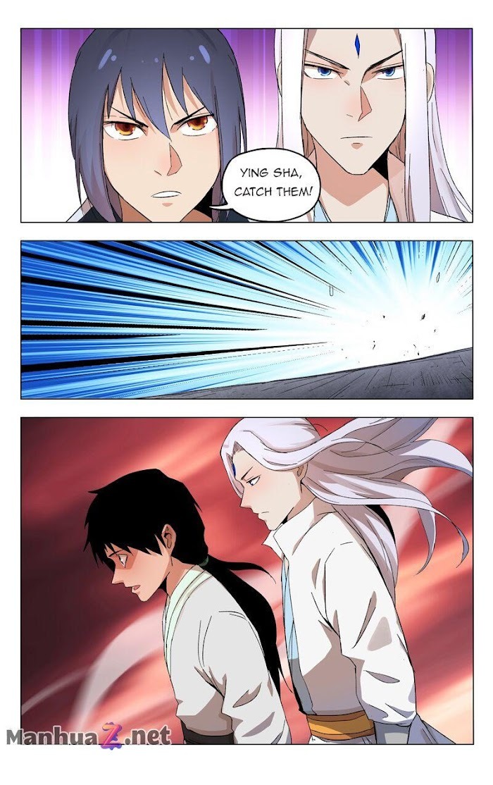 Master of Legendary Realms Chapter 370 - page 2