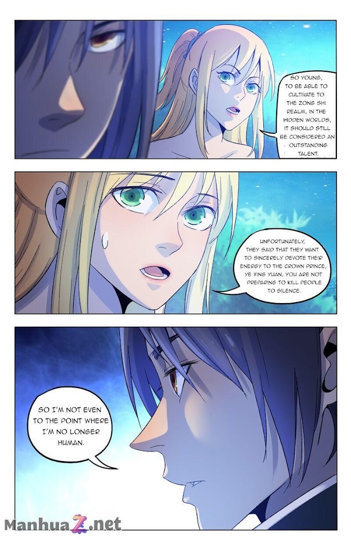 Master of Legendary Realms Chapter 370 - page 6