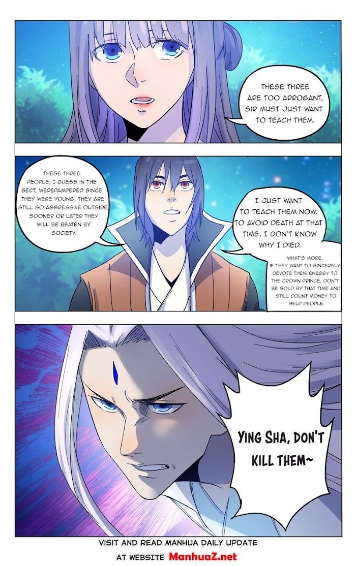 Master of Legendary Realms Chapter 370 - page 7