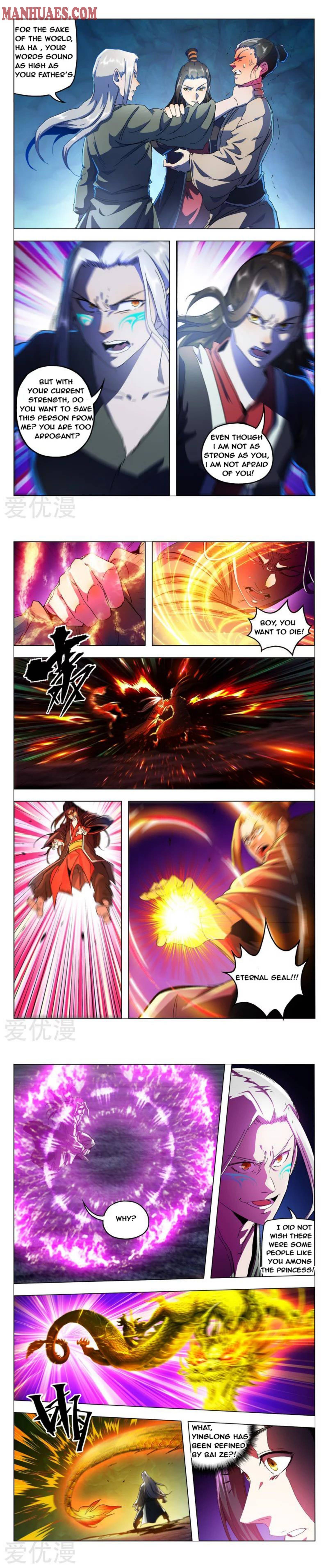 Master of Legendary Realms Chapter 347 - page 3