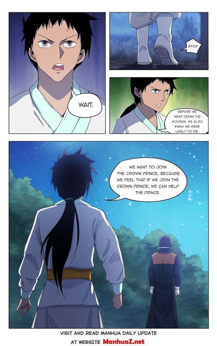 Master of Legendary Realms Chapter 372 - page 7