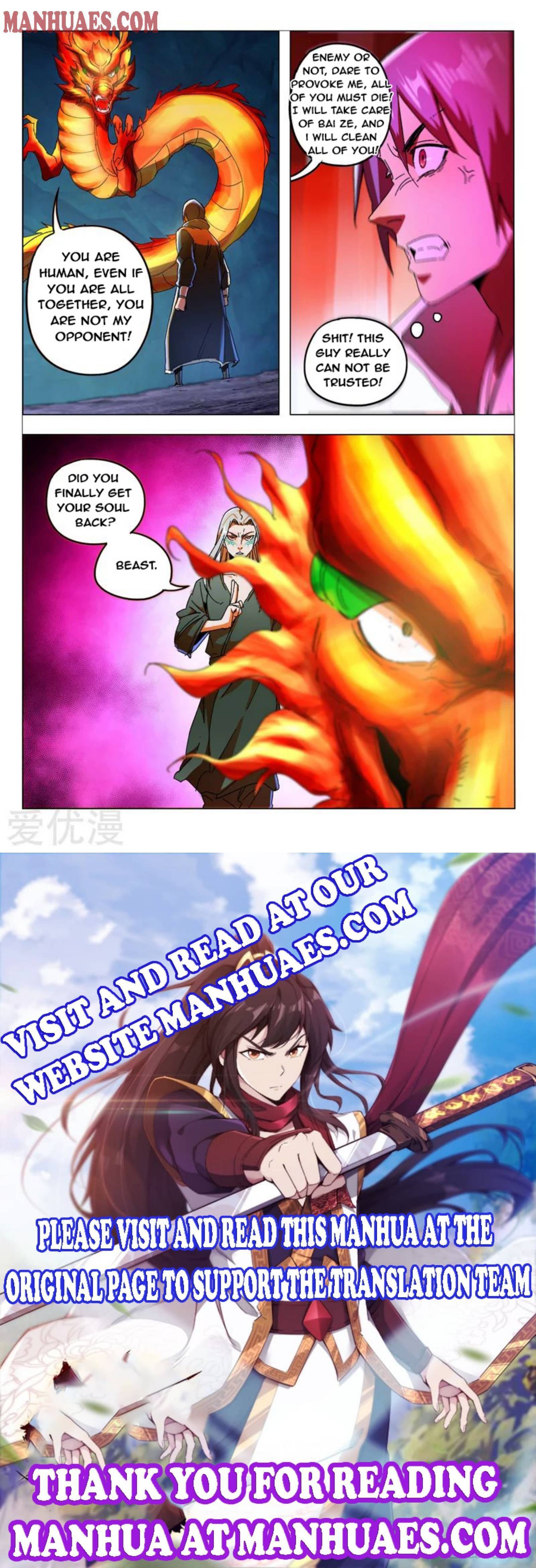 Master of Legendary Realms Chapter 351 - page 4