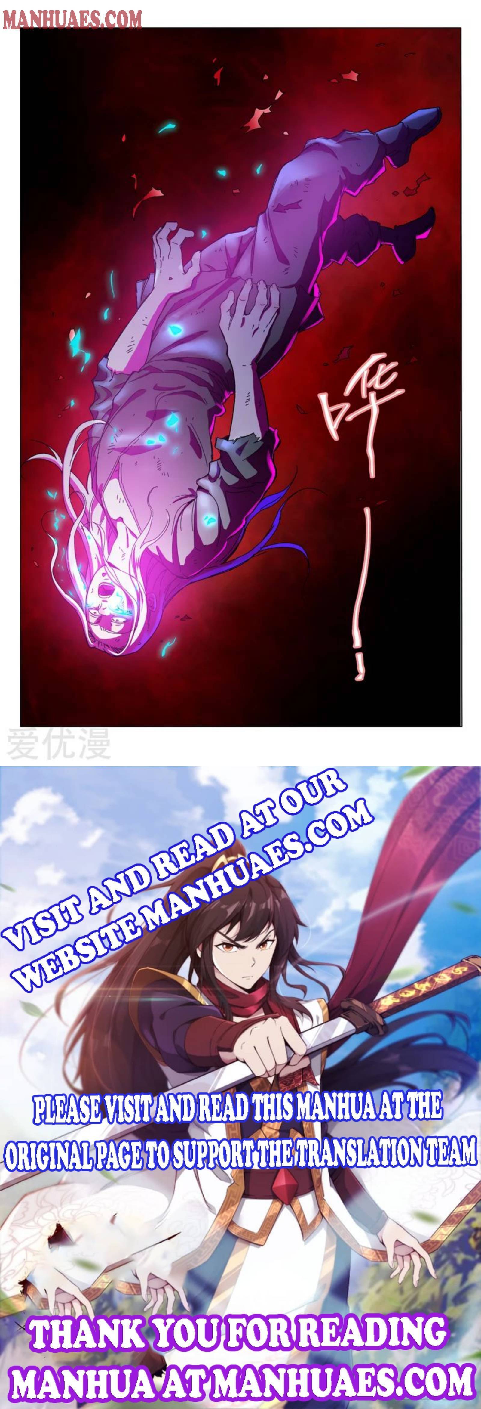 Master of Legendary Realms Chapter 353 - page 4