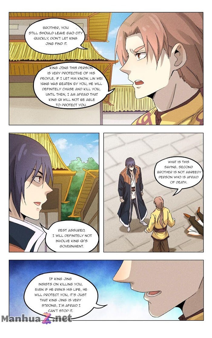 Master of Legendary Realms Chapter 378 - page 11