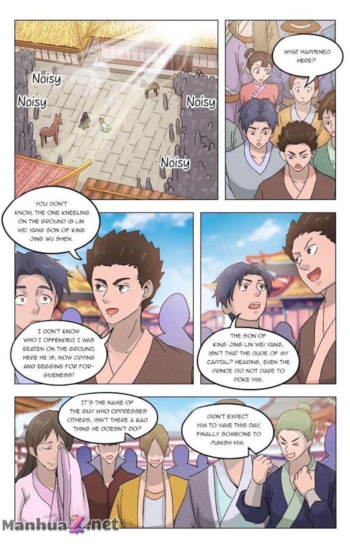 Master of Legendary Realms Chapter 378 - page 2