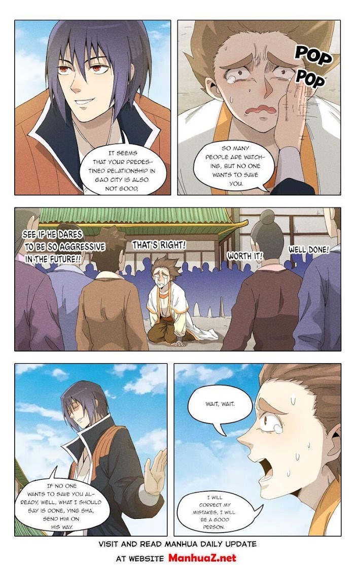 Master of Legendary Realms Chapter 378 - page 3