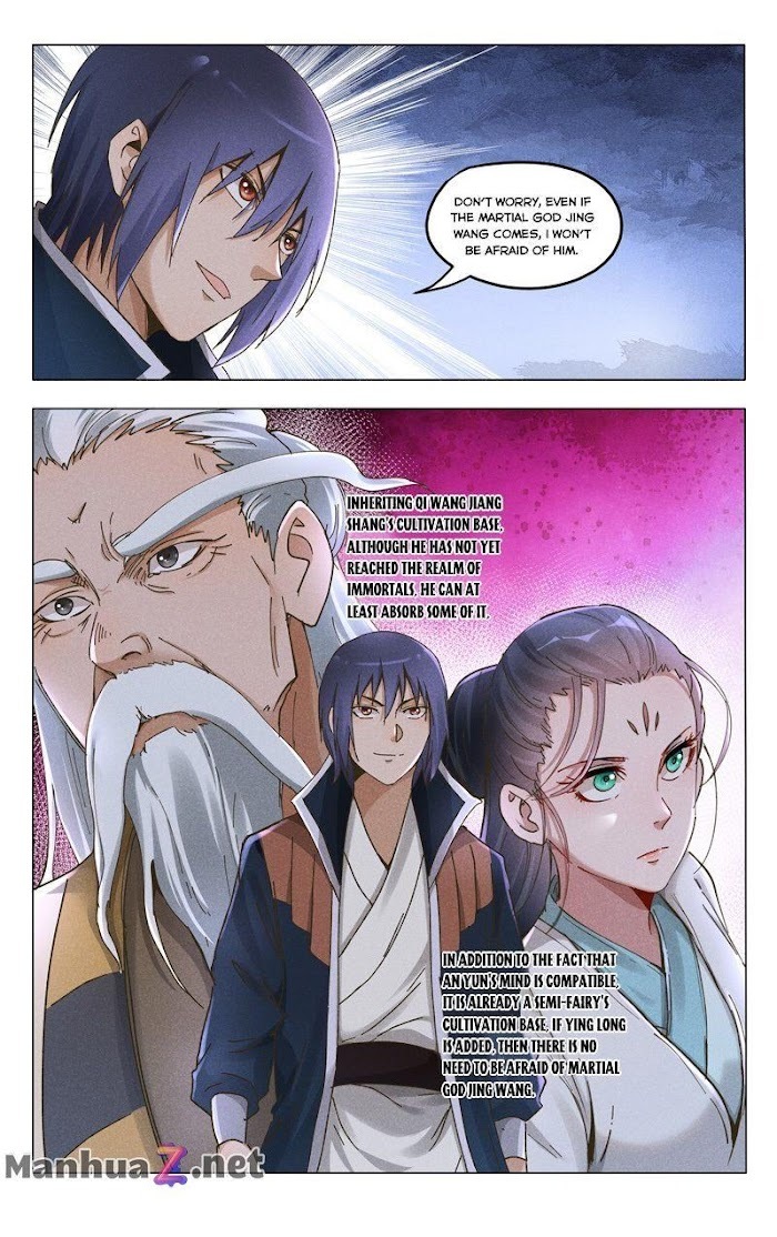Master of Legendary Realms Chapter 379 - page 2