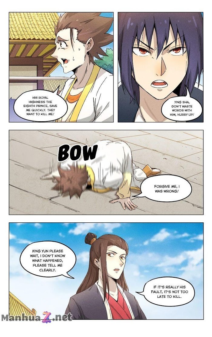 Master of Legendary Realms Chapter 379 - page 6