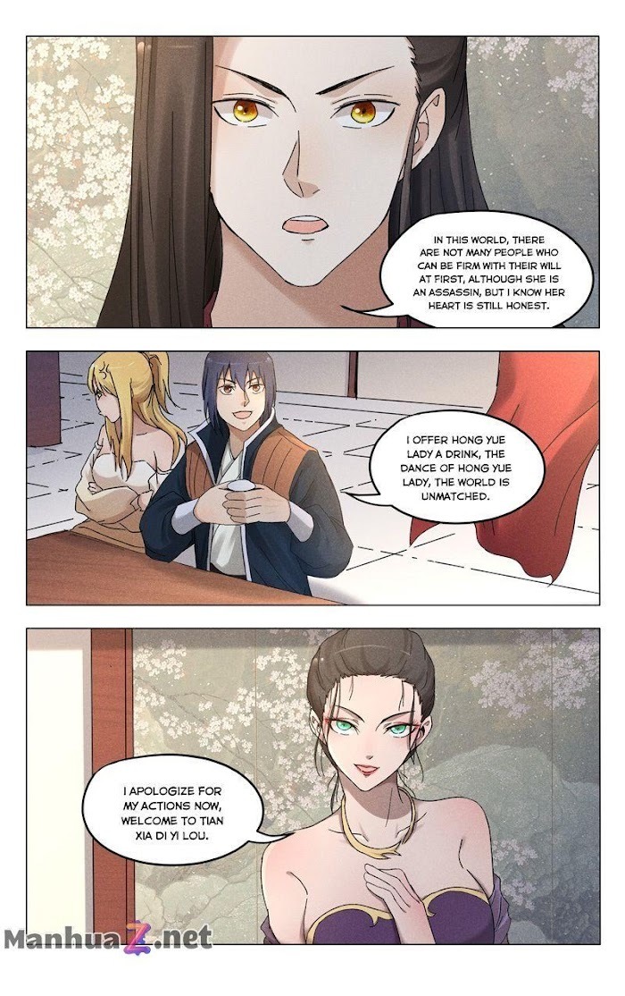 Master of Legendary Realms Chapter 380 - page 11